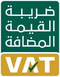vat certified logo